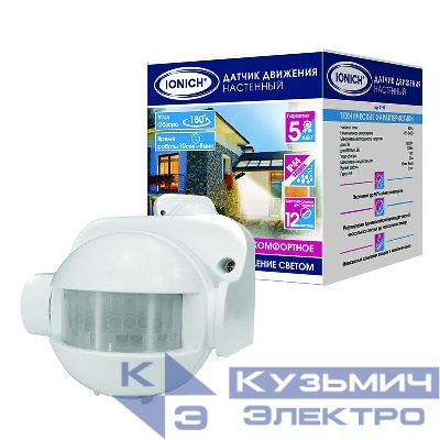 Датчик движения настенный 12м 1200Вт 8мин бел. IONICH 2199