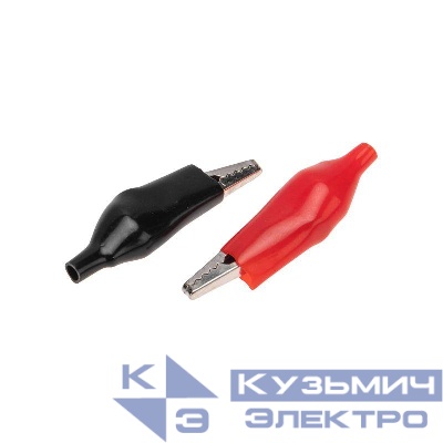 Зажим "крокодил" 5А 56мм в изоляторе (уп.200шт) Rexant 16-0003