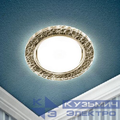 Светильник точечный DK LD51 WH/BK GX53 встраив. со светодиод. подсветкой бел. черн. ЭРА Б0057464