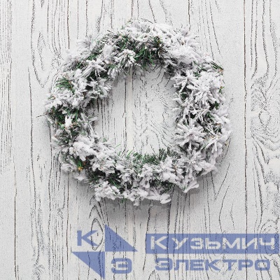 Венок еловый заснеженный d30см IP44 ПВХ Neon-Night 307-146