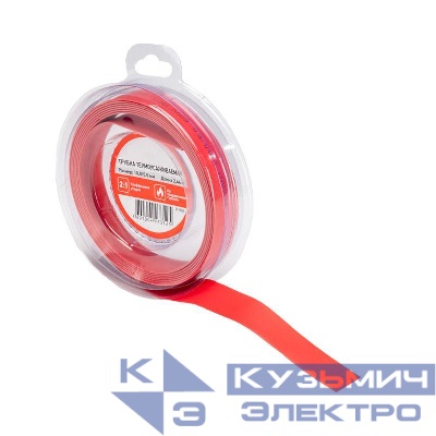 Трубка термоусадочная ТУТ нг 10.0/5.0 красн. ролик 2.44м Rexant 29-0054