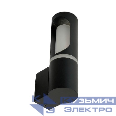 Светильник DH1101 15Вт GU10 230В 60х200мм для наружного освещения на стену вверх черн. FERON 51233