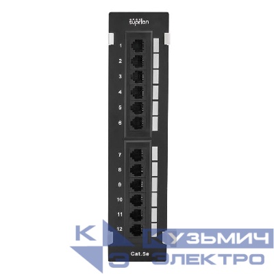 Патч-панель настенная 12хRJ-45 UTP 5e SUPRLAN 10-0407