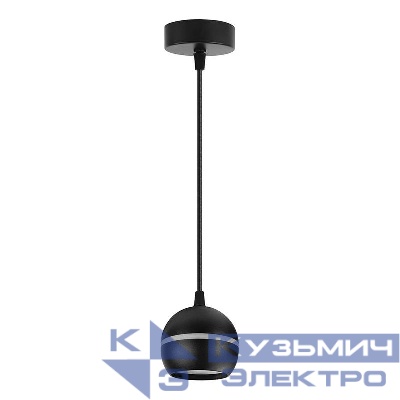 Светильник HL3568 15Вт GX53 230В D90хH80 потолочн. на подвесе черн. FERON 48090