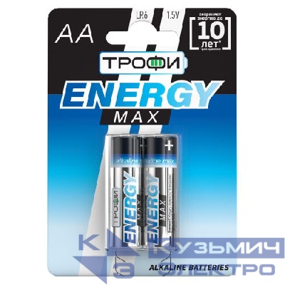 Элемент питания алкалиновый AA/LR6 LR6-2BL Ultra (блист.2шт) Трофи Б0018947
