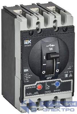 Выключатель автоматический в литом корпусе 3п S 35кА 20А расцепитель термомагнитный регулируемый ARMAT IEK AR-MCCB-3S-035-0020A-ATUC 0