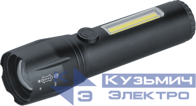 Фонарь светодиодный ручной 95 695 NPT-CM19-ACCU алюм.3 реж 1LED 3Вт+8COB 3Вт Li-ion 3.7В NAVIGATOR 95695