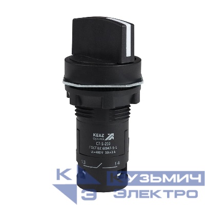 Переключатель 2 положения OptiSignal Compact D22 С7-S-210 черн. 1НО XB7ND21 КЭАЗ 362133