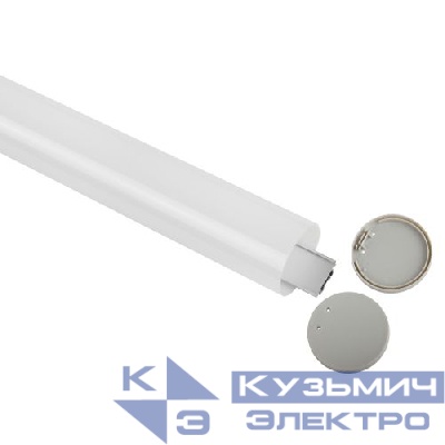 Комплект с подвесным анодированным профилем 6060 60мм 2м Эра Б0062846