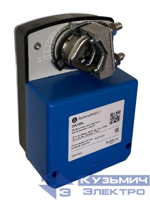 Привод воздушной заслонки 10Нм 2-п. 220В SE DA10SL