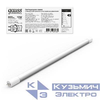 Лампа светодиодная Elementary 10Вт трубчатая 6500К холод. бел. G13 800лм стекло GAUSS 93030-R