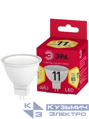 Лампа светодиодная RED LINE LED MR16-11W-827-GU5.3 R GU5.3 11Вт софит тепл. бел. свет Эра Б0056064