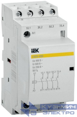 Контактор модульный КМ20-40М AC KARAT IEK MKK11-20-40
