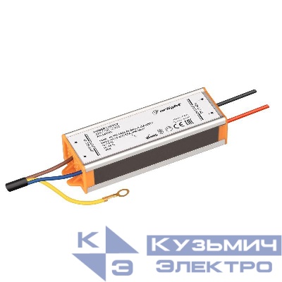 Блок питания ARPJ-SN-45700 (30Вт 20-45В 700мА) IP65 металл Arlight 045405