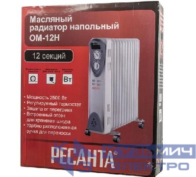 Радиатор масляный 12 секц. 2500Вт ОМ-12Н Ресанта 67/3/9
