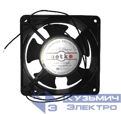 Вентилятор Netko, рама 120х120х38, подшипник скольжения, 220 В