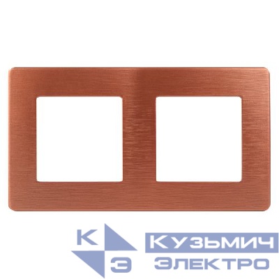 Рамка 2-м 12-5102-14 сатин медь Эра Б0052517