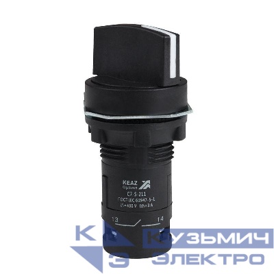 Переключатель 2 положения OptiSignal Compact D22 С7-S-211 черн. 1НО+1НЗ XB7ND25 КЭАЗ 362136