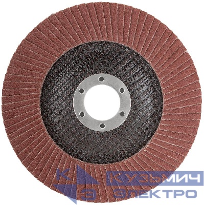 Круг лепестковый торцевой плоский 125мм P 100 MOS 39877М