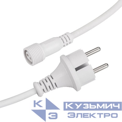 Шнур питания ARD-CLASSIC-ICEFALL-1.5M White (230В) (закрытый) Ardecoled 026106