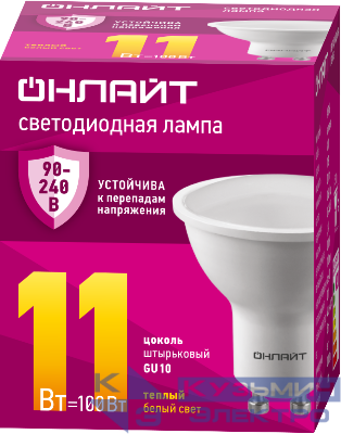 Лампа светодиодная 90 546 OLL-PAR16-11-230-3К-GU10 11Вт 3000К GU10 90-240В PRO ОНЛАЙТ 90546