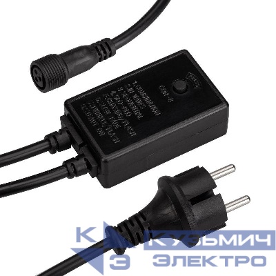 Контроллер ARD-PRO-LIVE-1.5M Black (230В 1.6А) (закрытый) Ardecoled 025893