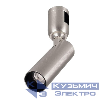 Светильник ART-APRIORI-SPOT-TURN-R38-7W Day4000 TN 36 deg 48В 7Вт 4000К IP20 метал. Arlight 049297