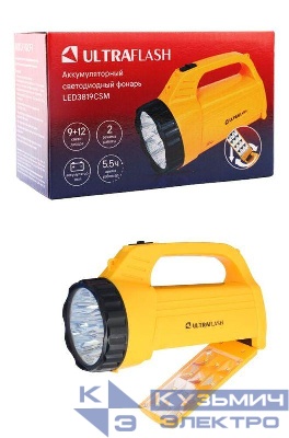 Фонарь аккумуляторный LED3819CSM 9LED + 12SMD 2 режима аккум. SLA 220В желт. Ultraflash 12860