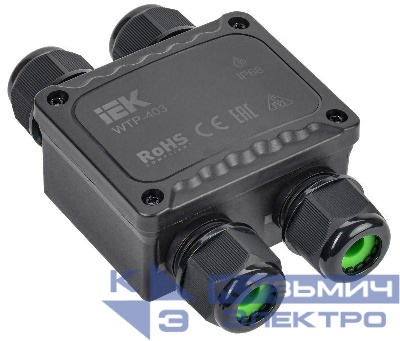 Коробка распределительная герметичная WTP-403 4 ввода IP68 IEK UWB10-H-450-41-04-68