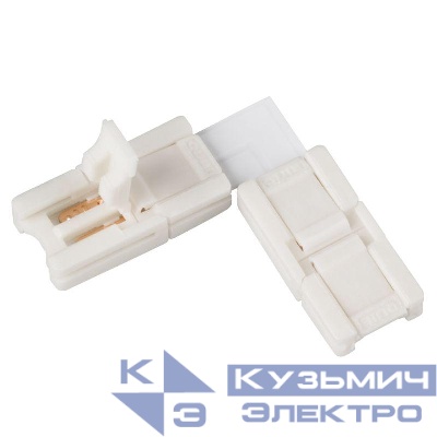 Соединитель угловой FPC-MONO-8mm-L пластик Arlight 022312