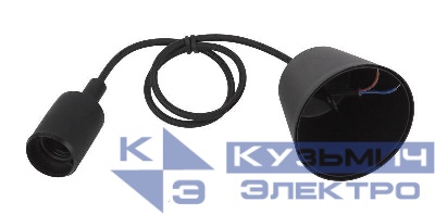 Патрон пластиковый Е27 с подвесом черн. Эра Б0048039