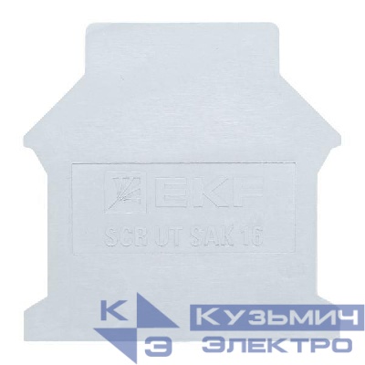 Заглушка для UT сер. 16 EKF scr-ut-sak-16-g