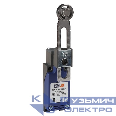 Выключатель концевой OptiLiS D4V-8109Z рычаг регулир. с роликом метал. XCKP2146P16 КЭАЗ 365293