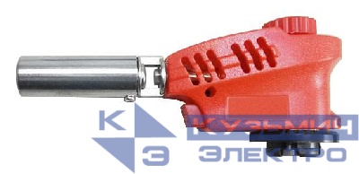 Горелка газовая с пьезоподжигом КУРС 67629