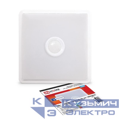 Светильник светодиодный СПБ-2Д-КВАДРАТ 5Вт 4000К 400лм 230В 140мм с датчиком бел. IN HOME 4690612022079