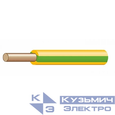 Провод ПуВнг(А)-LS 1х2.5 450/750В Ж/З (бухта) (м) РЭК-PRYSMIAN 0601050301