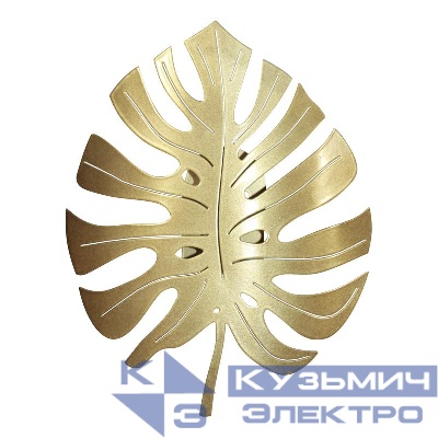 Светильник "Монстера" 512 330х275 НББ 01-60-174 Е14 (ИМ) настенный зол. Элетех 1005405188