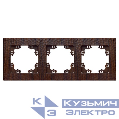 Рамка 3-м Афина фактурная универс. венге Universal A10045-V