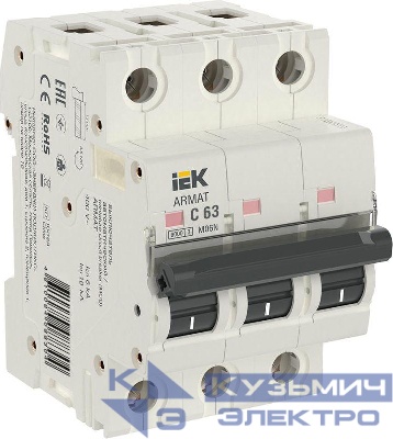 Выключатель автоматический модульный 3п C 63А M06N ARMAT IEK AR-M06N-3-C063