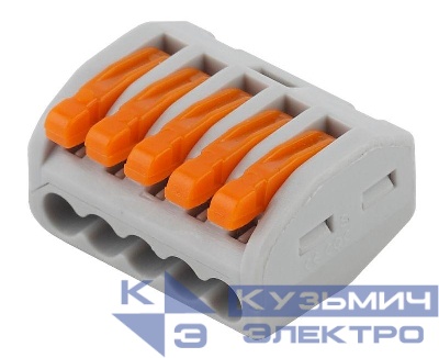 Клемма строительно-монтажная СМК 415 NO-222-24 5-проводная 0.08-2.5кв.мм с рычагом (уп.2шт) Эра Б0033398