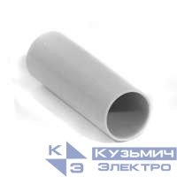 Муфта соединительная для труб d40мм IP44 сер. Урал Пак АТ-50240-020