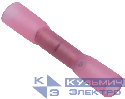 Гильза ГСИ-т 0.5-1.5 (уп.100шт) IEK UGL22-001-01