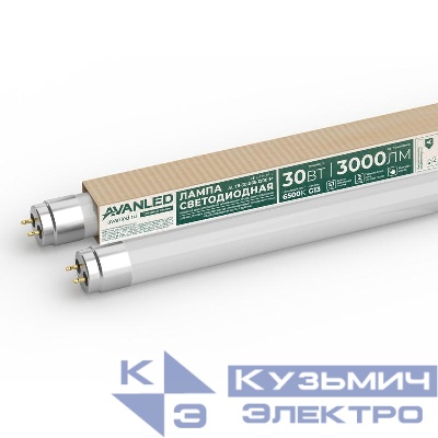 Лампа светодиодная AL Т8-30-865-1200-М 30Вт матовая 6500К холод. бел. G13 AVANLED 11112655