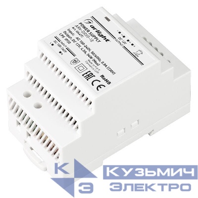 Блок питания ARV-DR60-12 12В 4.5А 54Вт IP20 DIN-рейка Arlight 034672
