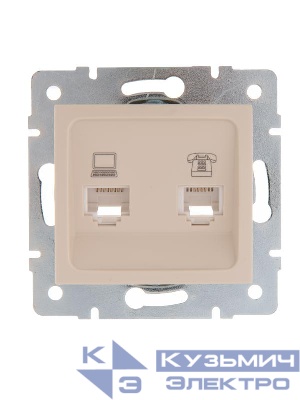 Розетка компьютерная + телефонная 2-м СП Karina RJ45 + RJ11 механизм крем. LEZARD 707-0388-143