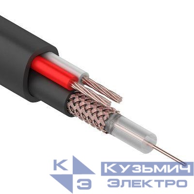 Кабель КВК-П-1.5+2х0.5 наруж.Ч бухта (м) REXANT 01-4013