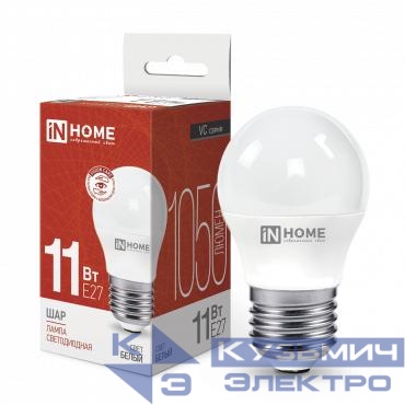 Лампа светодиодная LED-ШАР-VC 11Вт шар 4000К нейтр. бел. E27 1050лм 230В IN HOME 4690612020617