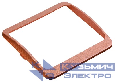 Вставка 1-м Mimoza метал. роз. 10318