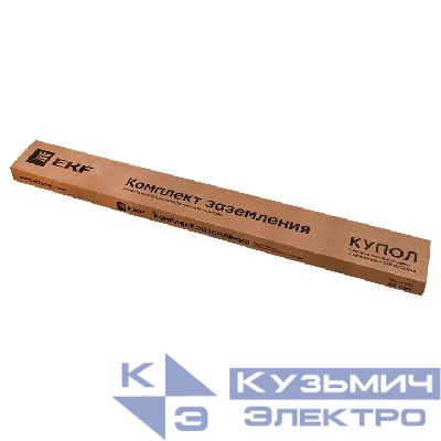 Комплект заземления верт. с заострением d16 дл.6м (4х1.5м) HZ PROxima EKF gc-21601