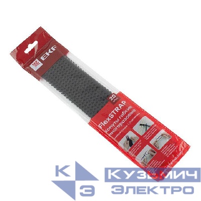 Хомут гибкий многоразовый черн. FlexSTRAP (уп.20шт) PROxima EKF plc-fs-br